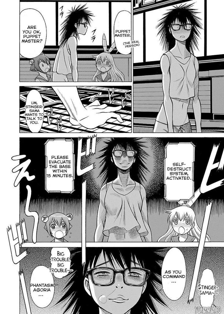 Uchi no Musume ni Te o Dasu na! - Oyako Heroine Funtousu