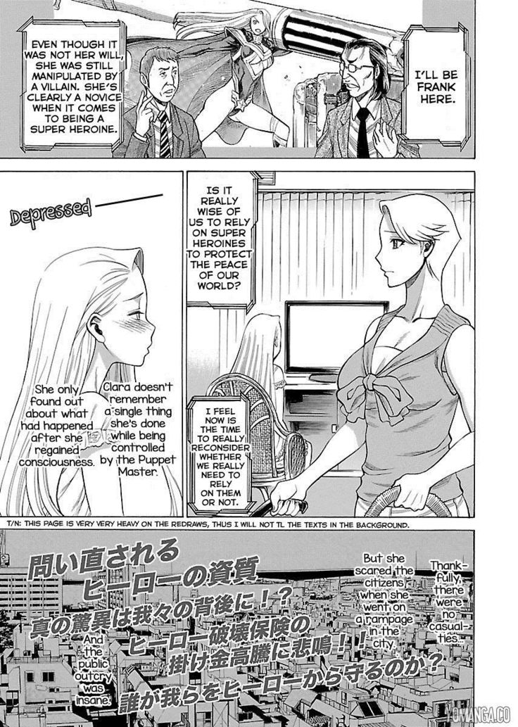 Uchi no Musume ni Te o Dasu na! - Oyako Heroine Funtousu