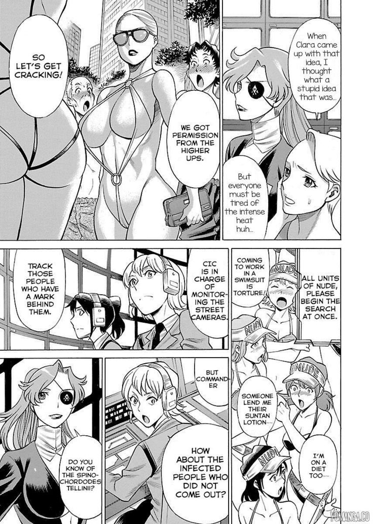 Uchi no Musume ni Te o Dasu na! - Oyako Heroine Funtousu