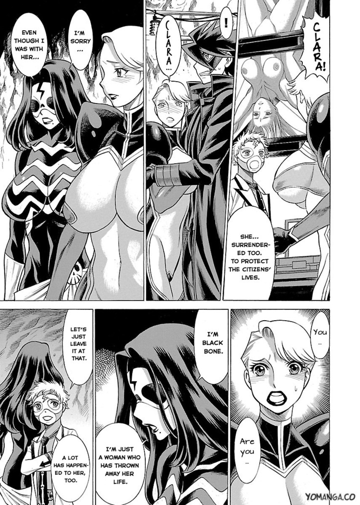 Uchi no Musume ni Te o Dasu na! - Oyako Heroine Funtousu