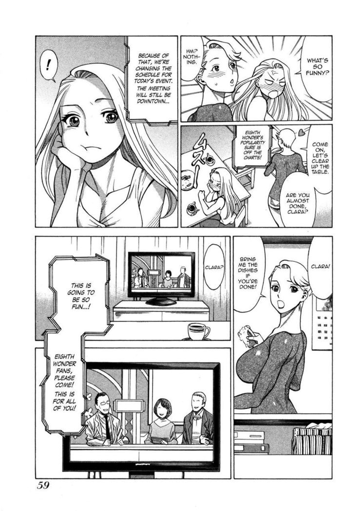 Uchi no Musume ni Te o Dasu na! - Oyako Heroine Funtousu