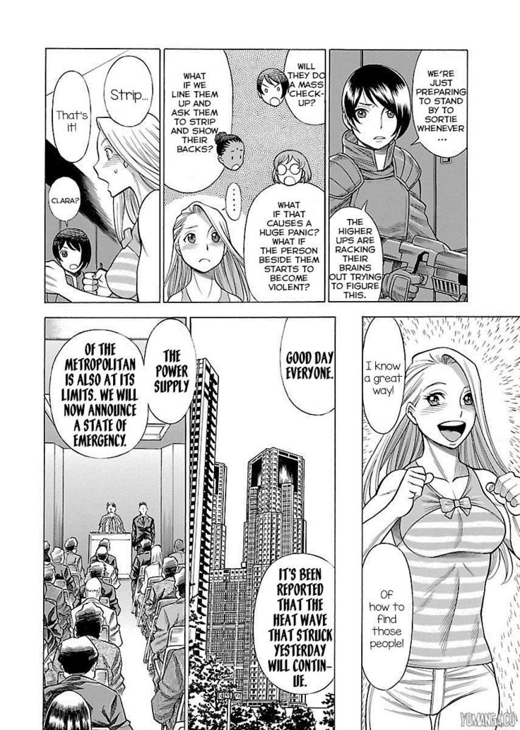 Uchi no Musume ni Te o Dasu na! - Oyako Heroine Funtousu