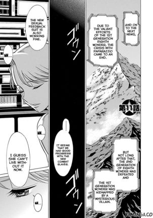 Uchi no Musume ni Te o Dasu na! - Oyako Heroine Funtousu Page #285