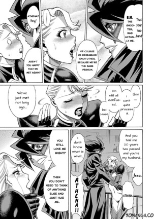 Uchi no Musume ni Te o Dasu na! - Oyako Heroine Funtousu Page #386