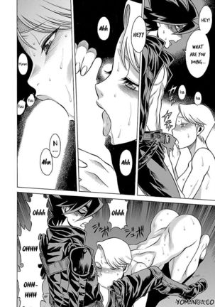 Uchi no Musume ni Te o Dasu na! - Oyako Heroine Funtousu Page #296