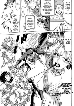 Uchi no Musume ni Te o Dasu na! - Oyako Heroine Funtousu Page #40