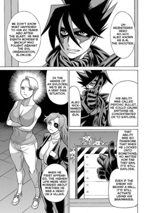 Uchi no Musume ni Te o Dasu na! - Oyako Heroine Funtousu Page #134