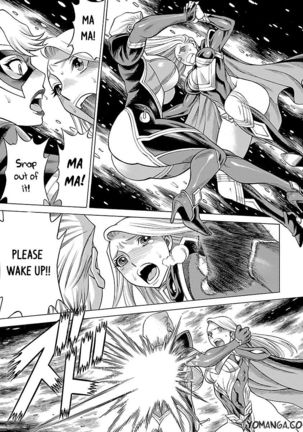 Uchi no Musume ni Te o Dasu na! - Oyako Heroine Funtousu Page #317