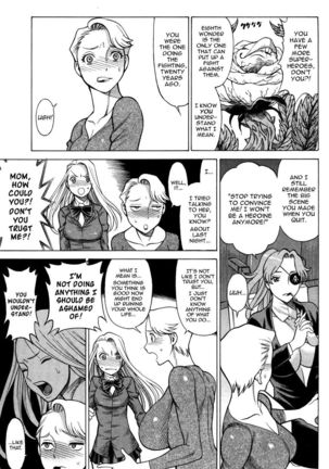 Uchi no Musume ni Te o Dasu na! - Oyako Heroine Funtousu Page #32