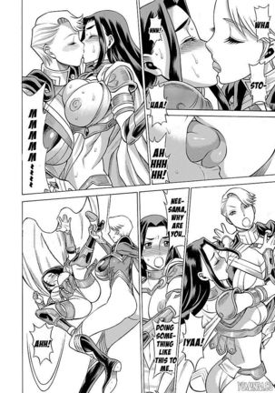 Uchi no Musume ni Te o Dasu na! - Oyako Heroine Funtousu Page #237