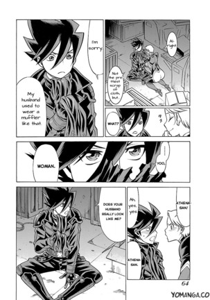 Uchi no Musume ni Te o Dasu na! - Oyako Heroine Funtousu Page #345