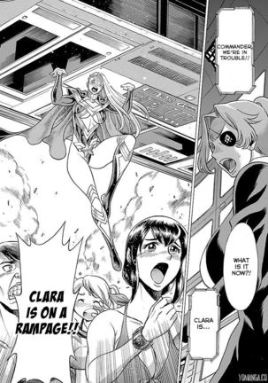 Uchi no Musume ni Te o Dasu na! - Oyako Heroine Funtousu Page #183