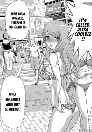 Uchi no Musume ni Te o Dasu na! - Oyako Heroine Funtousu Page #168