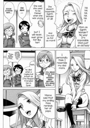 Uchi no Musume ni Te o Dasu na! - Oyako Heroine Funtousu Page #111
