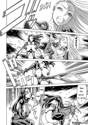 Uchi no Musume ni Te o Dasu na! - Oyako Heroine Funtousu Page #337