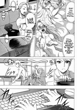 Uchi no Musume ni Te o Dasu na! - Oyako Heroine Funtousu Page #88