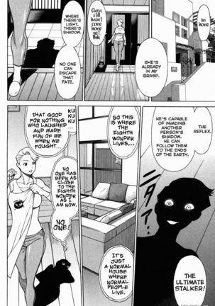 Uchi no Musume ni Te o Dasu na! - Oyako Heroine Funtousu Page #87