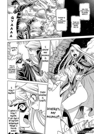 Uchi no Musume ni Te o Dasu na! - Oyako Heroine Funtousu Page #292
