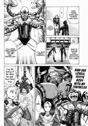 Uchi no Musume ni Te o Dasu na! - Oyako Heroine Funtousu Page #83