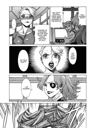 Uchi no Musume ni Te o Dasu na! - Oyako Heroine Funtousu Page #17