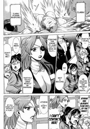 Uchi no Musume ni Te o Dasu na! - Oyako Heroine Funtousu Page #123