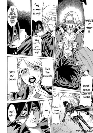 Uchi no Musume ni Te o Dasu na! - Oyako Heroine Funtousu Page #302