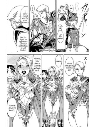 Uchi no Musume ni Te o Dasu na! - Oyako Heroine Funtousu Page #278
