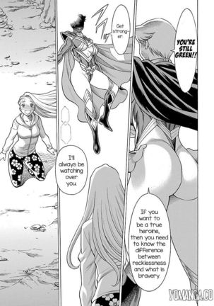 Uchi no Musume ni Te o Dasu na! - Oyako Heroine Funtousu Page #158
