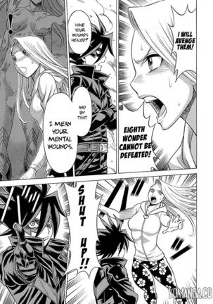 Uchi no Musume ni Te o Dasu na! - Oyako Heroine Funtousu Page #150