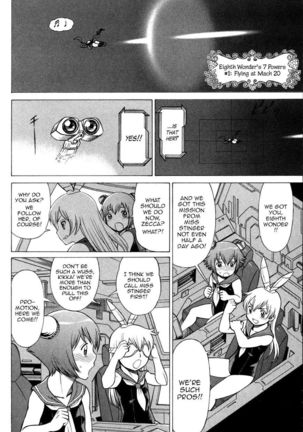 Uchi no Musume ni Te o Dasu na! - Oyako Heroine Funtousu Page #59