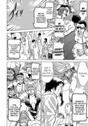 Uchi no Musume ni Te o Dasu na! - Oyako Heroine Funtousu Page #173