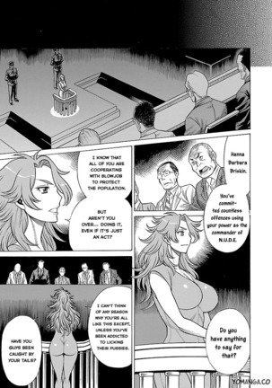 Uchi no Musume ni Te o Dasu na! - Oyako Heroine Funtousu Page #406