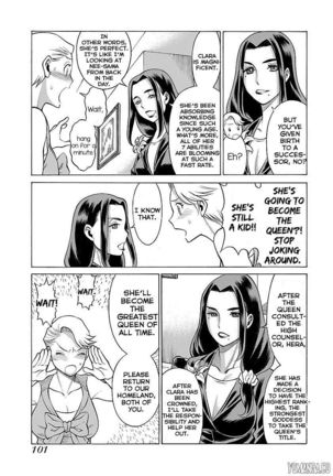 Uchi no Musume ni Te o Dasu na! - Oyako Heroine Funtousu Page #228