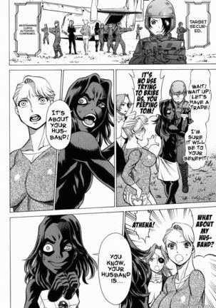Uchi no Musume ni Te o Dasu na! - Oyako Heroine Funtousu Page #103
