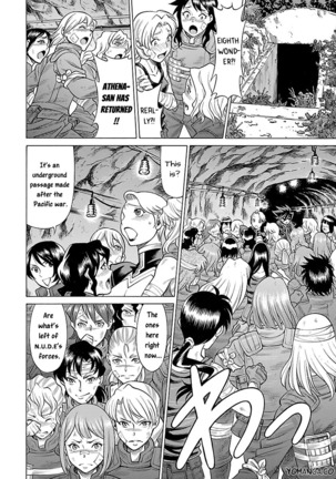 Uchi no Musume ni Te o Dasu na! - Oyako Heroine Funtousu Page #397