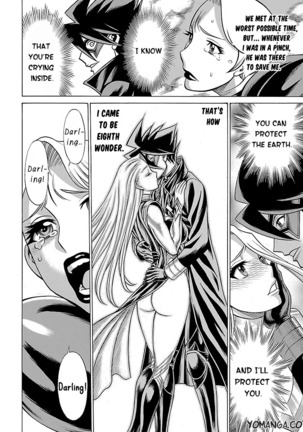 Uchi no Musume ni Te o Dasu na! - Oyako Heroine Funtousu Page #377