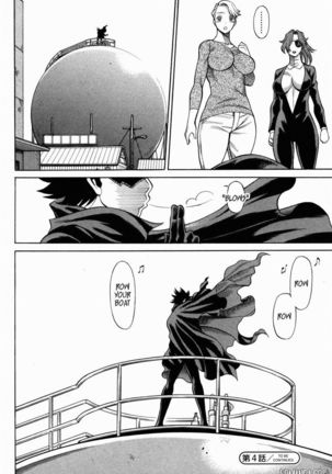 Uchi no Musume ni Te o Dasu na! - Oyako Heroine Funtousu Page #105