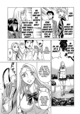 Uchi no Musume ni Te o Dasu na! - Oyako Heroine Funtousu Page #259