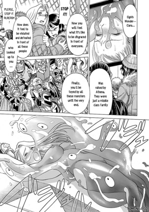Uchi no Musume ni Te o Dasu na! - Oyako Heroine Funtousu Page #412