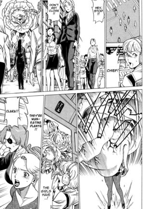 Uchi no Musume ni Te o Dasu na! - Oyako Heroine Funtousu Page #34