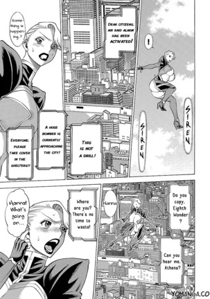 Uchi no Musume ni Te o Dasu na! - Oyako Heroine Funtousu Page #368