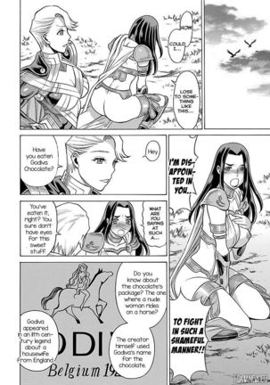 Uchi no Musume ni Te o Dasu na! - Oyako Heroine Funtousu Page #241