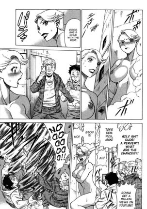 Uchi no Musume ni Te o Dasu na! - Oyako Heroine Funtousu Page #25