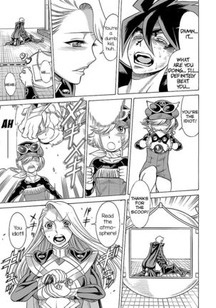 Uchi no Musume ni Te o Dasu na! - Oyako Heroine Funtousu Page #277