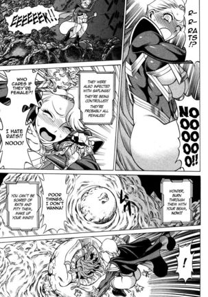 Uchi no Musume ni Te o Dasu na! - Oyako Heroine Funtousu Page #46