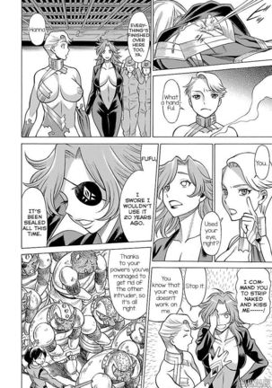 Uchi no Musume ni Te o Dasu na! - Oyako Heroine Funtousu Page #211