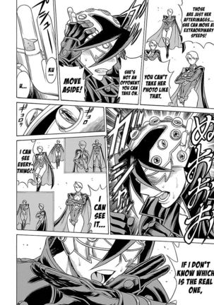 Uchi no Musume ni Te o Dasu na! - Oyako Heroine Funtousu Page #272