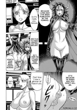 Uchi no Musume ni Te o Dasu na! - Oyako Heroine Funtousu Page #288