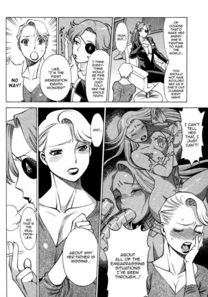 Uchi no Musume ni Te o Dasu na! - Oyako Heroine Funtousu Page #33