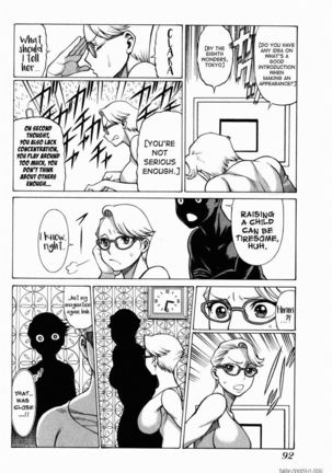 Uchi no Musume ni Te o Dasu na! - Oyako Heroine Funtousu Page #91